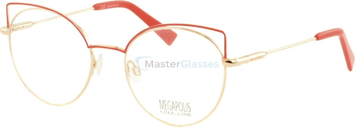  Megapolis Freeline 2217 red