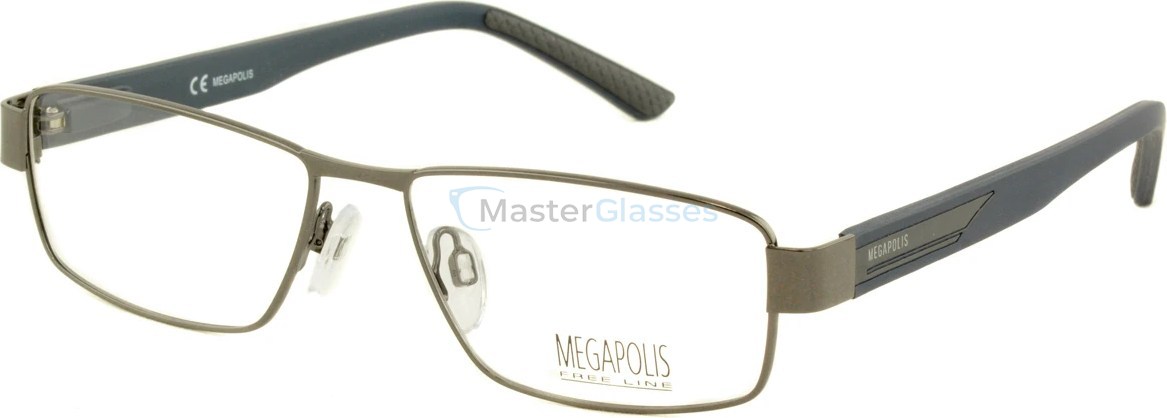  Megapolis Freeline 2260 d gun