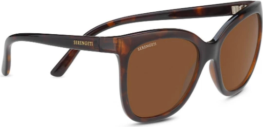 Солнцезащитные очки Serengeti Agata 8776