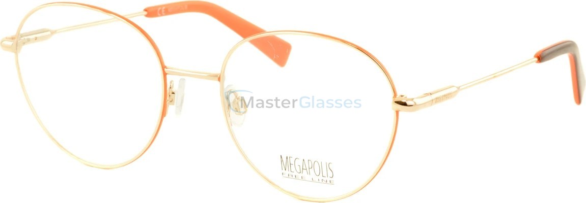  Megapolis Freeline 2071 orange