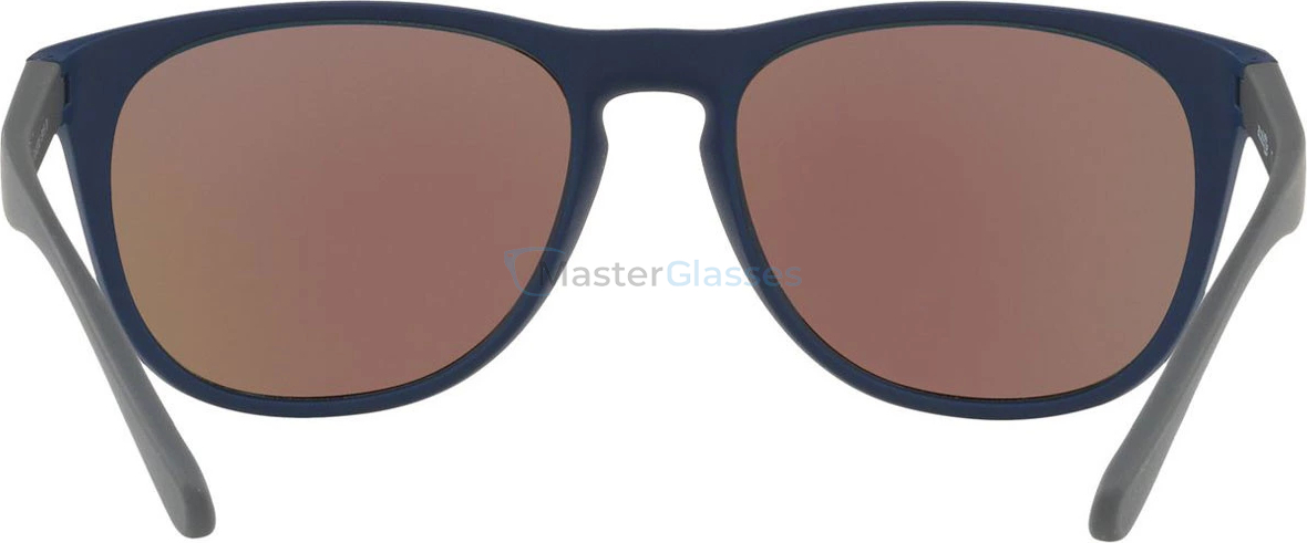 Солнцезащитные очки Arnette Hardflip AN4245 252725