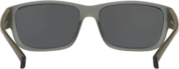 Солнцезащитные очки Arnette Bushwick AN4256 258587