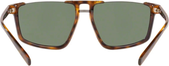 Солнцезащитные очки Versace Greca Aegis VE4363 108/71