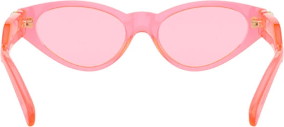 Солнцезащитные очки Versace VE4373 5310U9