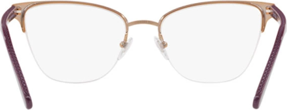 Оправа Vogue VO4120 5106