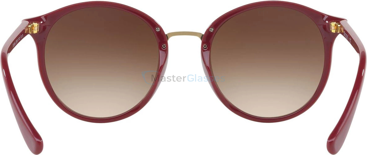 Солнцезащитные очки Vogue Outline Collection VO5166S 256613