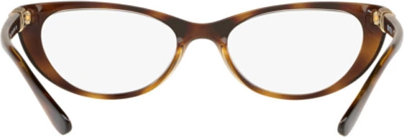 Оправа Vogue VO5240B W656