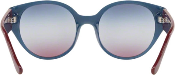 �������������� ���� Vogue VO5245S 26800K