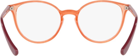 Оправа Vogue VO5254 2697