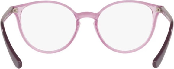 Оправа Vogue VO5254 2699