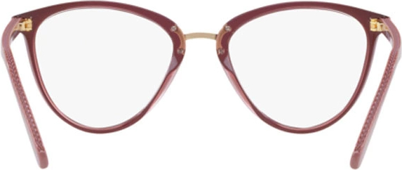 Оправа Vogue VO5259 2554