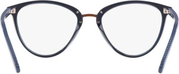 ������ Vogue VO5259 2700