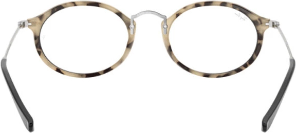 Ray-Ban RX2547V 5832