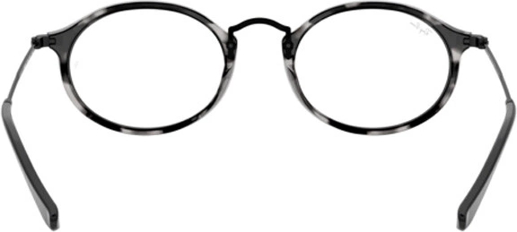 Ray-Ban RX2547V 5833