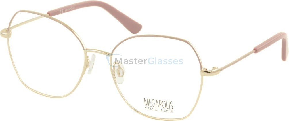  Megapolis Freeline 2251 beige