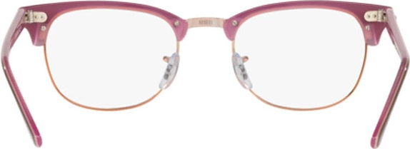 Оправа Ray-Ban RX5154 5886