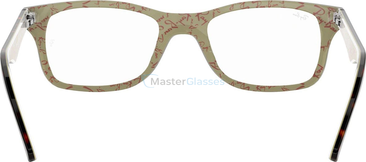  Ray-Ban The Timeless RX5228 5057