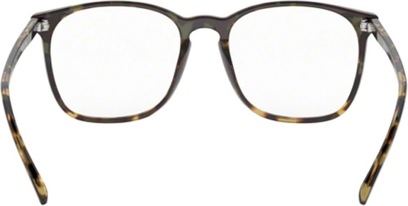 Оправа Ray-Ban RX5387 5873 Green Gradient Havana Yellow