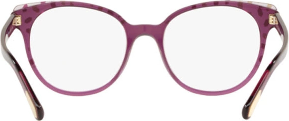 Оправа Bvlgari BV4164 5459