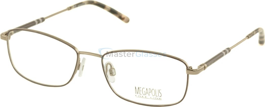  Megapolis Freeline 2300 brown