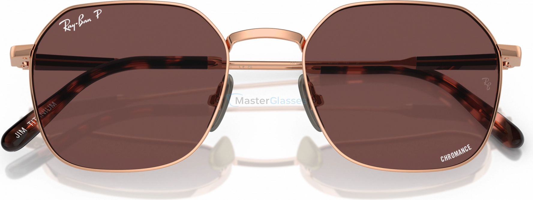   Ray-Ban JIM TITANIUM RB8094 9266AF Brown