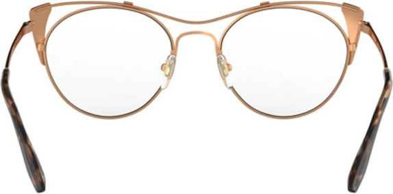 ������ Prada Conceptual PR 58VV 3311O1 Rose Gold/brown