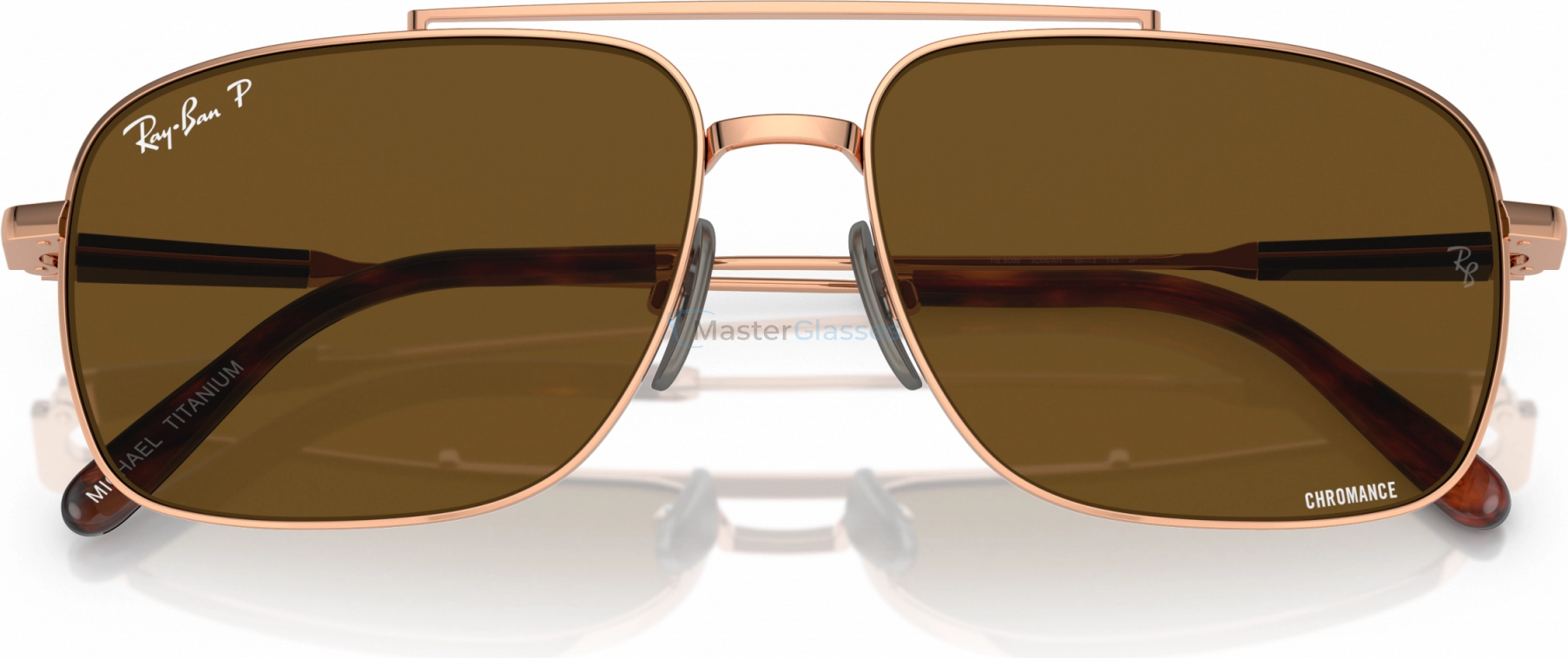   Ray-Ban MICHAEL TITANIUM RB8096 9266AN Brown