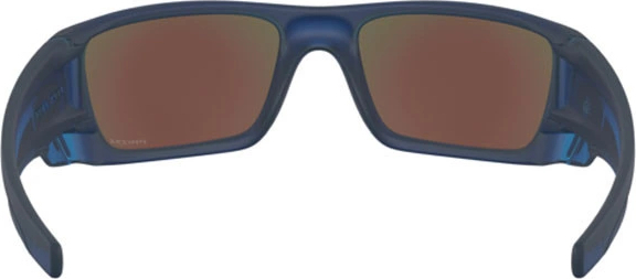 Oakley Fuel Cell OO9096-K1