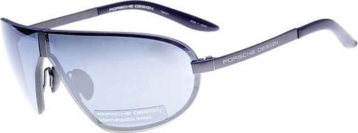 Солнцезащитные очки Porsche 8490 B