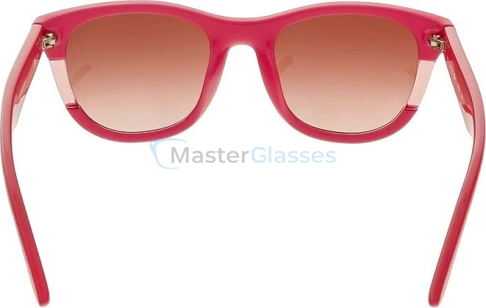 Солнцезащитные очки Lacoste L739s-525