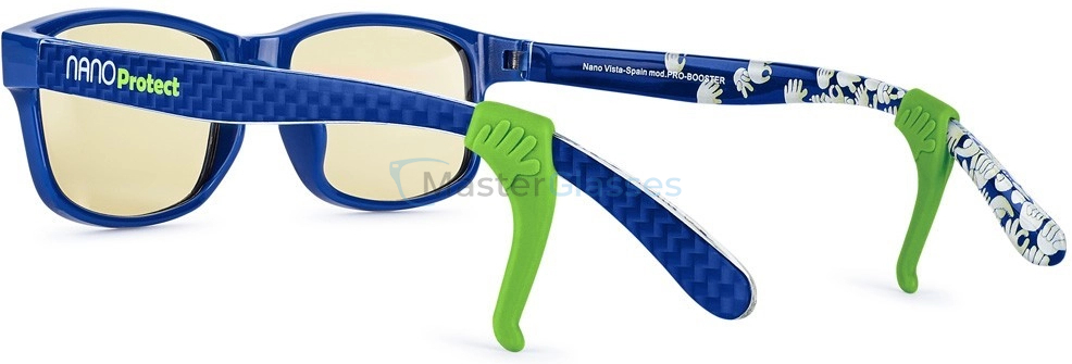  Nano PROTECT NPO 20248