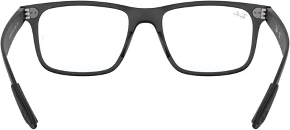 Оправа Ray-Ban RX7165 5204