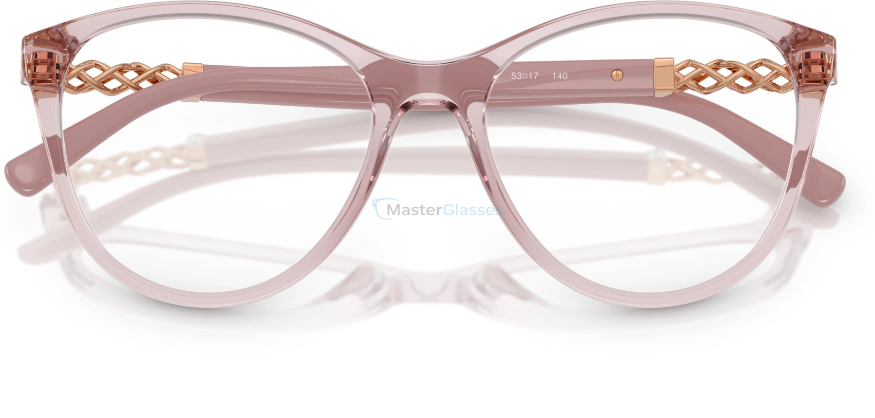 Оправа Vogue VO5631B 2828 Pink