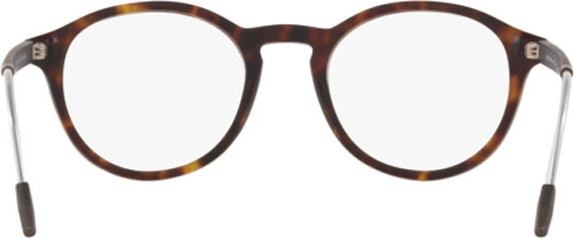 Оправа Giorgio Armani AR7168 5089