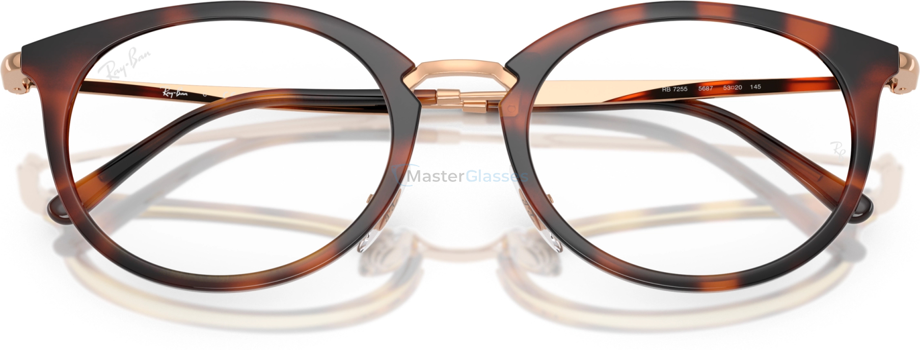  Ray-Ban RX7255 5687 Brown