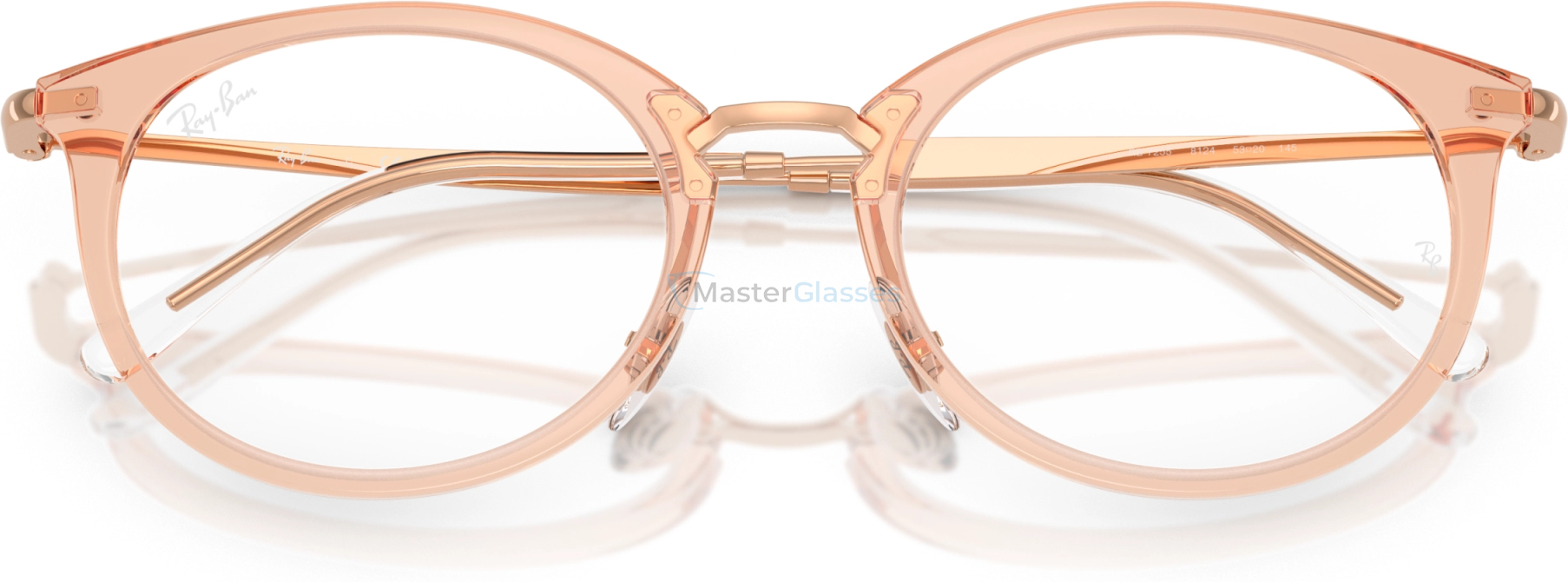  Ray-Ban RX7255 8124 Brown