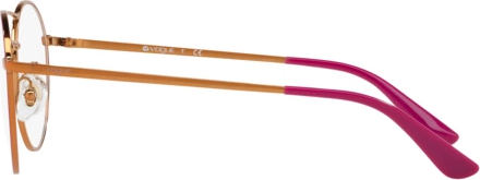 Оправа Vogue VO4059 5053 Copper/fuxia