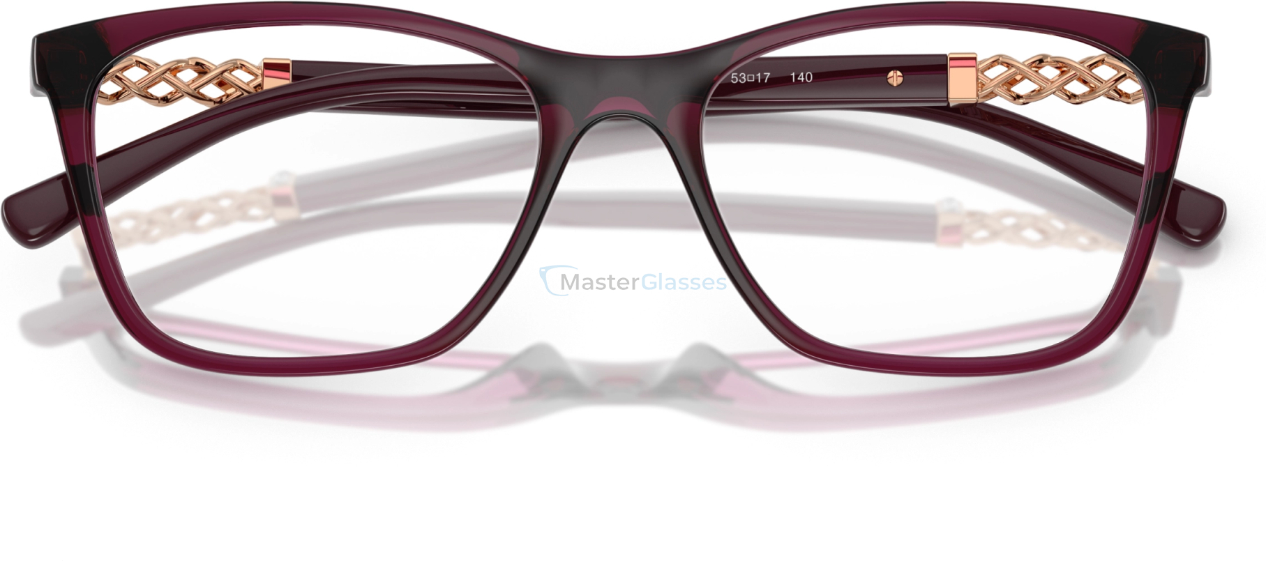 Оправа Vogue VO5632B 2989 Violet