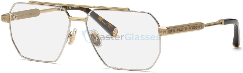  Philipp Plein 157M 544