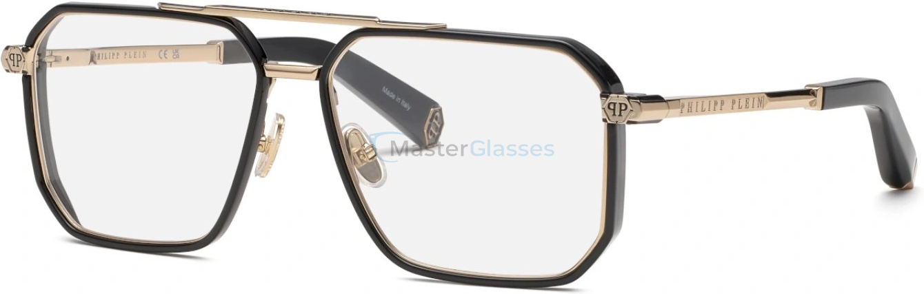  Philipp Plein 197M 8FF
