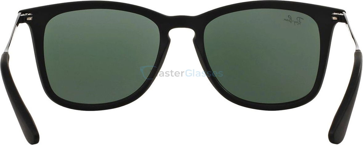 �������������� ���� Ray-Ban Junior RJ9063S 700571