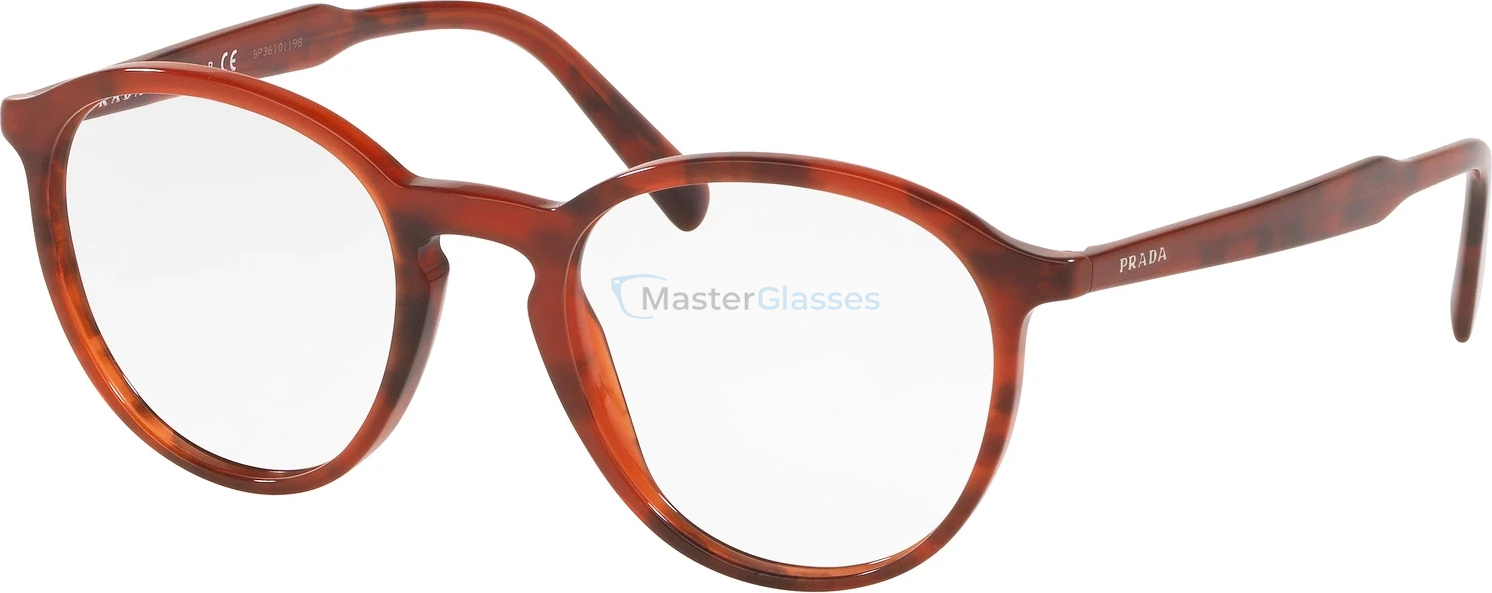 ������ Prada Conceptual PR 13TV 5491O1 Striped Brown