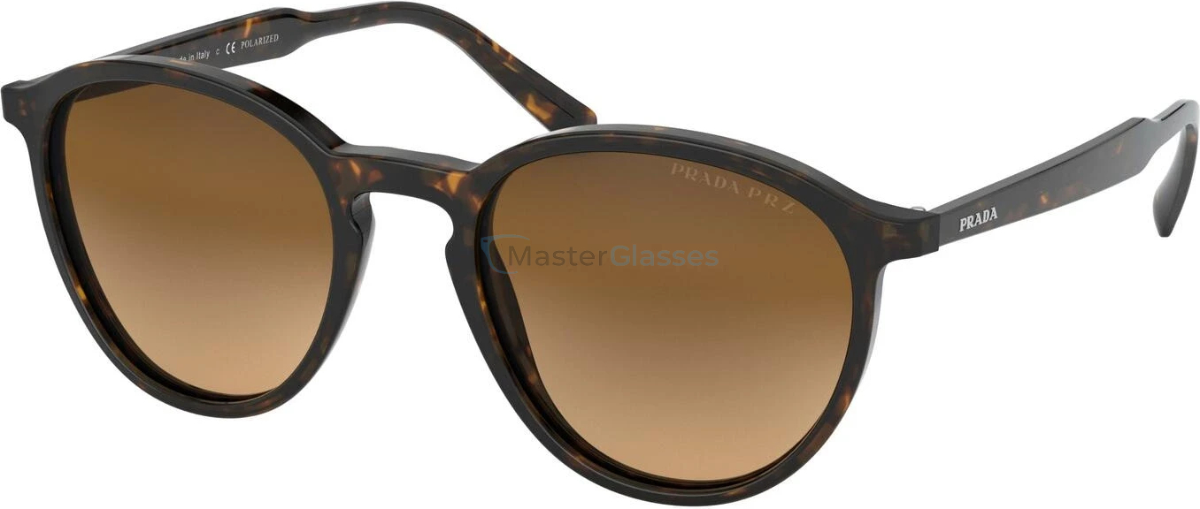   Prada Conceptual PR 05XS 2AU732 Havana