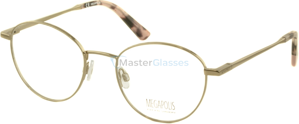  Megapolis 335 brown