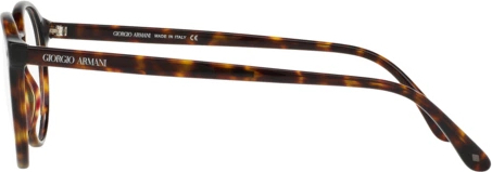 Оправа Giorgio Armani AR7127 5026 Havana