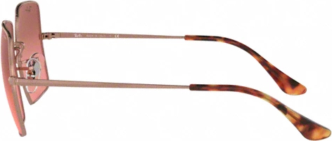 �������������� ���� (�����������) Ray-Ban SQUARE RB1971 9151AA Copper