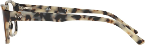 Оправа Ray-Ban RX5268 5676 Top Brown Havana/havana Beige