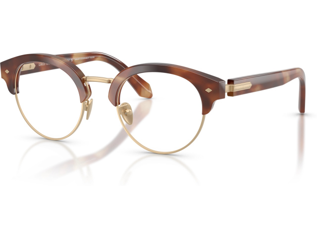 Giorgio Armani AR7283 6302 Brown