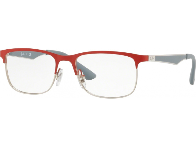 Оправа Ray-Ban RY1052 4059 Silver Matte Red