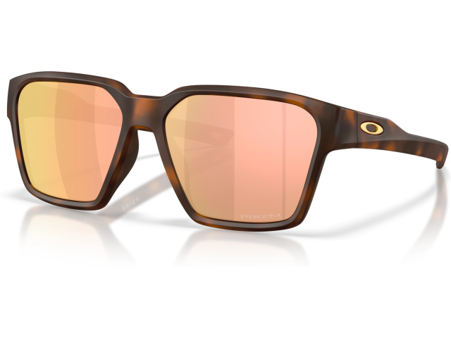 Oakley BRIZA OO9497 949706 Brown